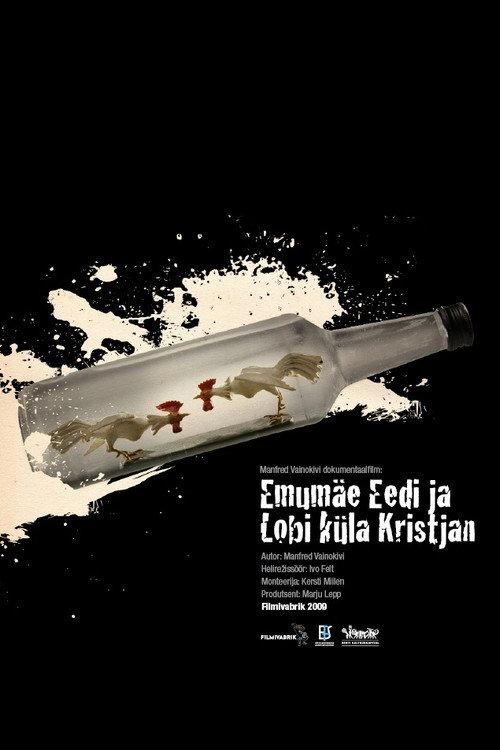 Jolly Old Farts 2009 official movie poster