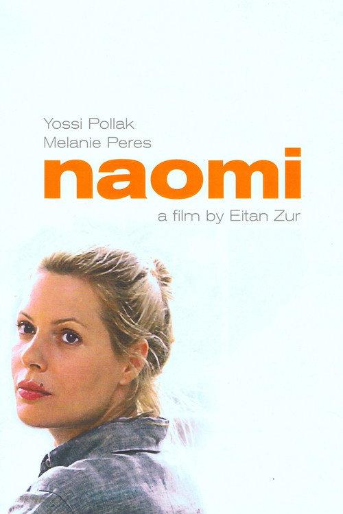 Naomi 2010 official movie poster