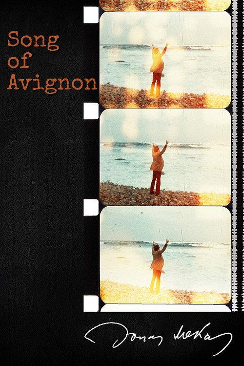 Song of Avignon 1998 official movie poster