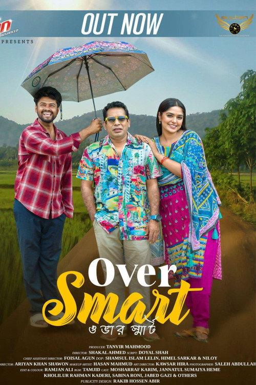 Over Smart 2025 official movie poster