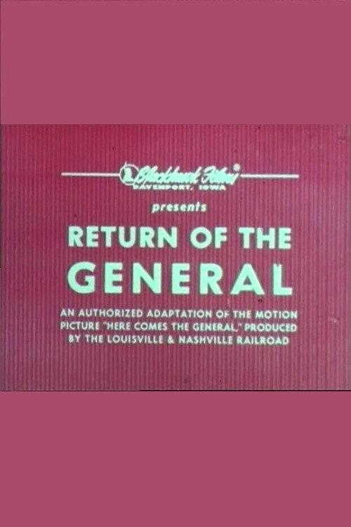 Return of the General 1962 official movie poster