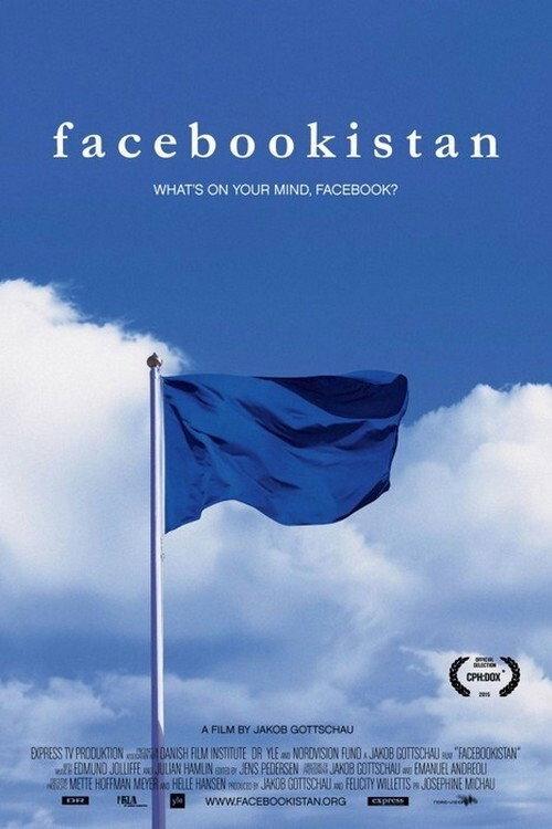 Facebookistan 2016 official movie poster