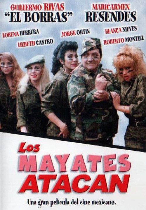 Los mayates atacan 1987 official movie poster
