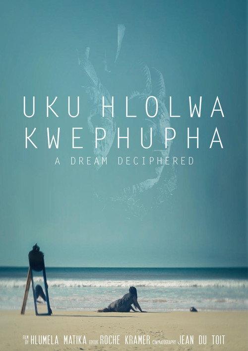 A Dream Deciphered 2022 official movie poster