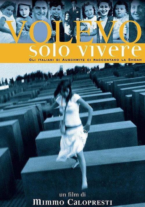 I Only Wanted to Live 2006 official movie poster