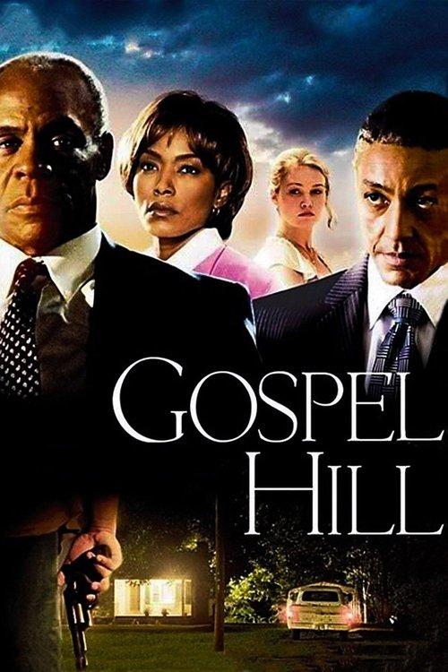 Gospel Hill 2008 official movie poster