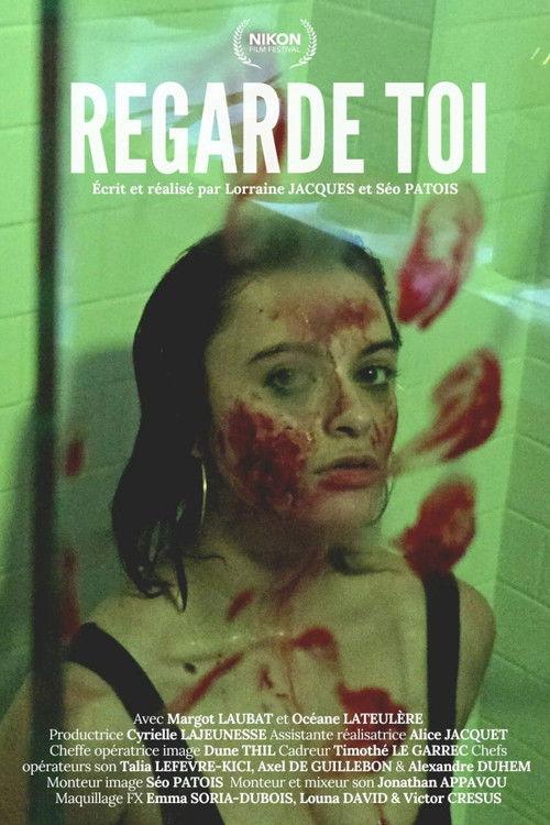 Regarde toi 2026 official movie poster