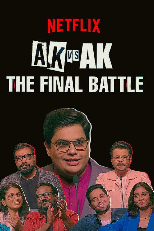 AK vs AK: The Final Battle 2020 official movie poster