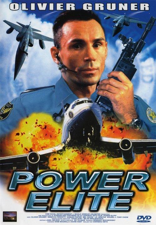 Power Elite 2002 official movie poster