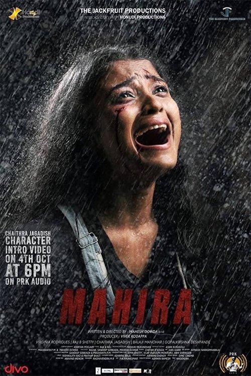 Mahira 2019 official movie poster