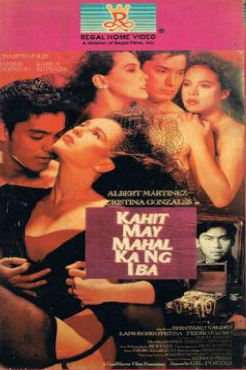 Kahit May Mahal Ka Nang Iba 1993 official movie poster