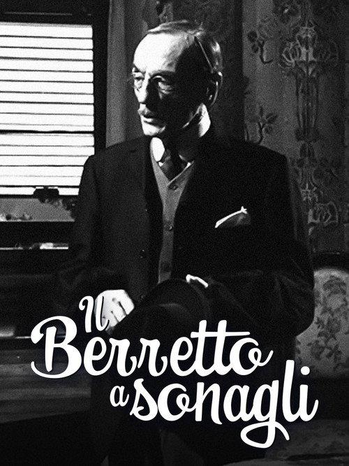 Il berretto a sonagli 1981 official movie poster