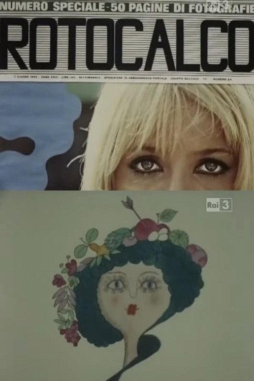 Rotocalco 1970 official movie poster