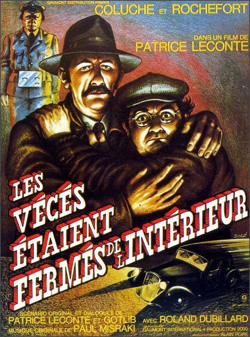 The Toilets Were Closed from the Inside 1976 official movie poster