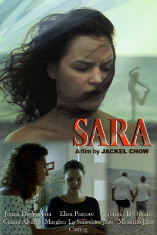 Sara 2013 official movie poster