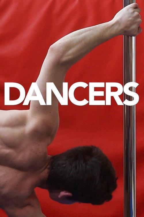 Dancers 2014 official movie poster