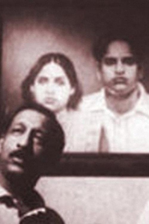 Maargam 2003 official movie poster