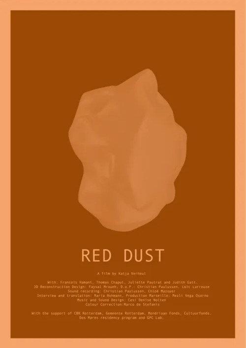 Red Dust 2025 official movie poster