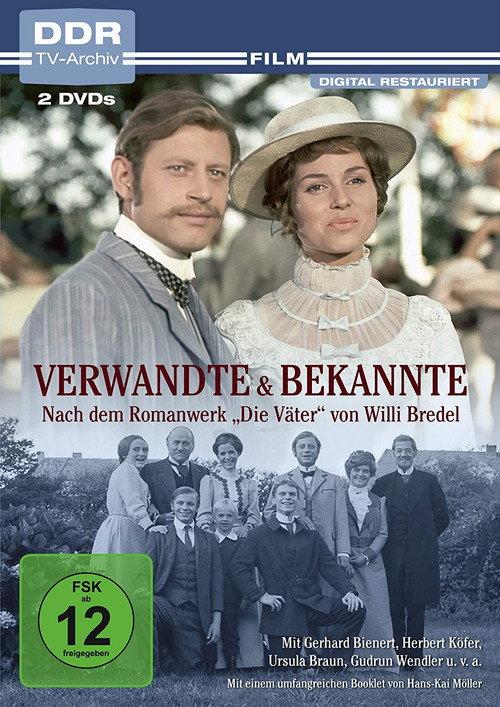 Verwandte und Bekannte 1971 official movie poster