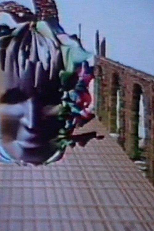 9600 Bauds 1983 official movie poster