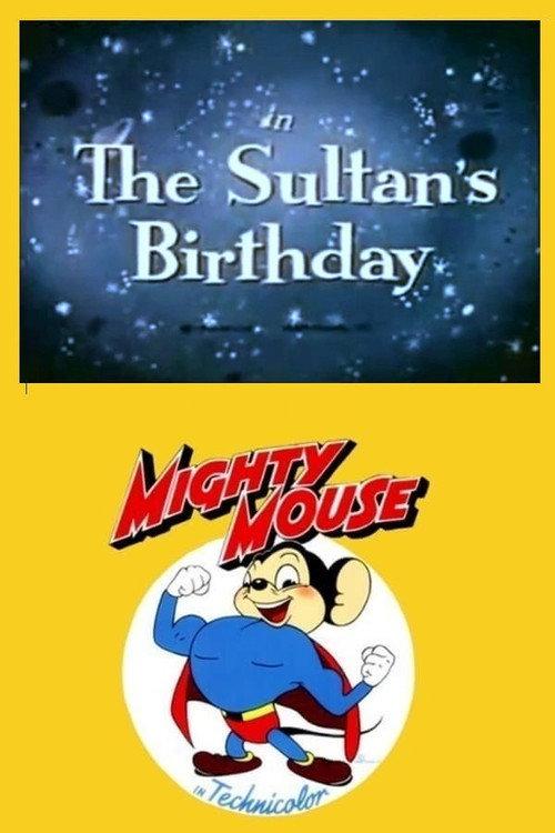 The Sultan's Birthday 1944 official movie poster