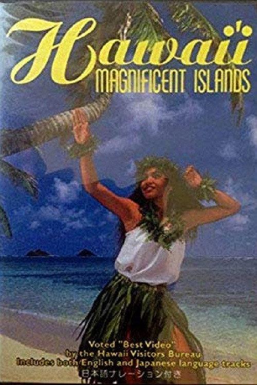 Hawai'i Magnificent Islands 1994 official movie poster