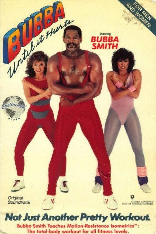 Bubba Until It Hurts 1985 official movie poster