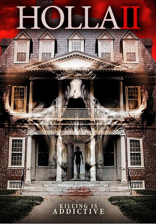 Holla 2 2013 official movie poster