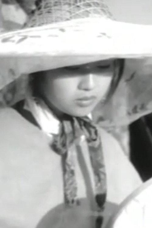 Liu Lan 2003 official movie poster