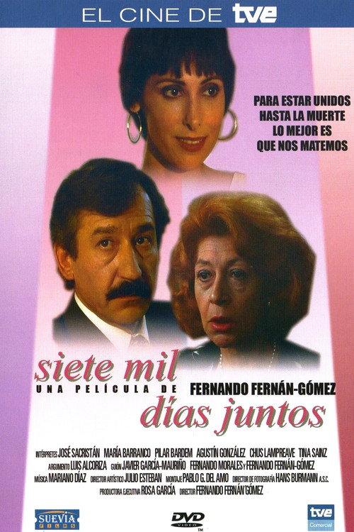 7,000 Days Together 1994 official movie poster
