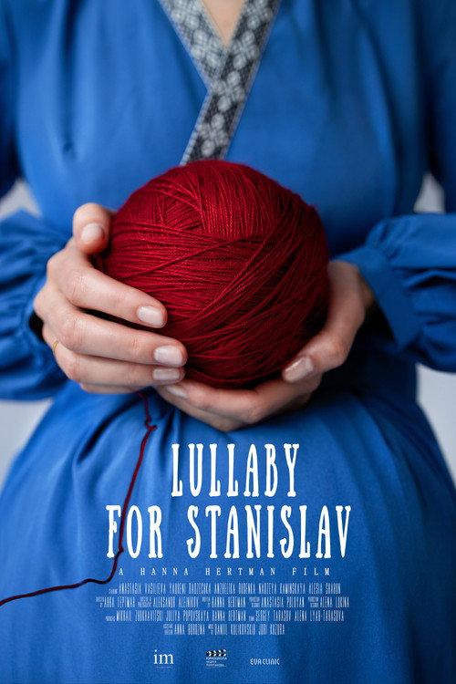 Lullaby for Stanislav 2023 official movie poster