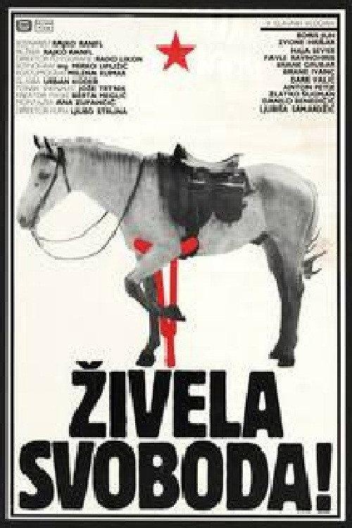 Long Live Freedom 1987 official movie poster