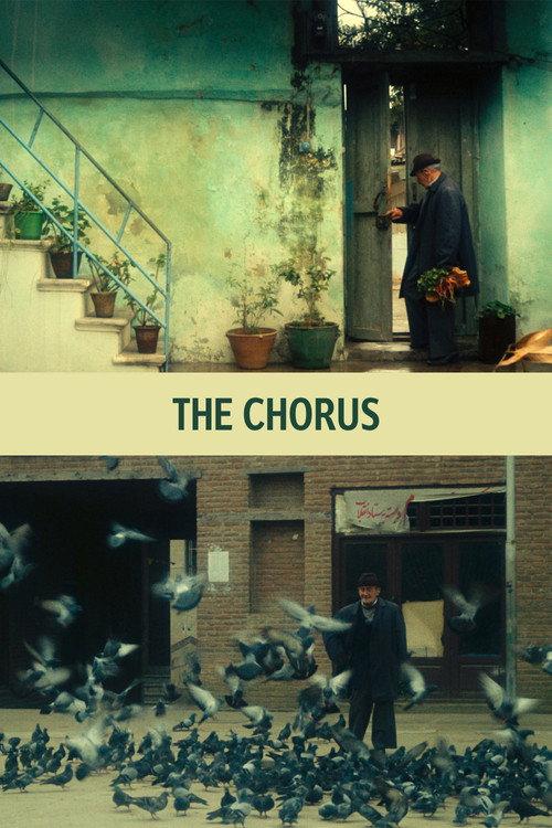 The Chorus 1982 official movie poster