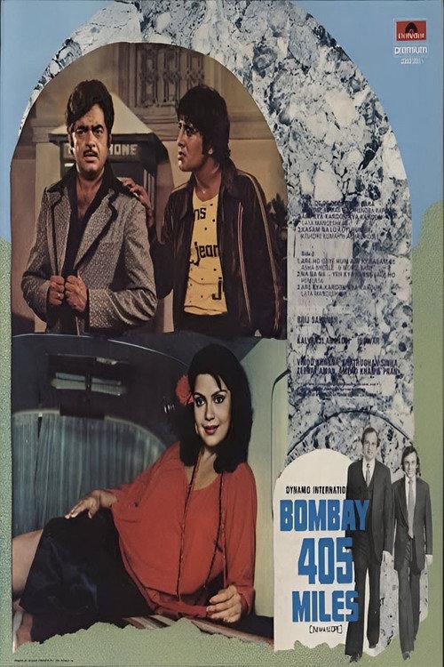 Bombay 405 Miles 1980 official movie poster