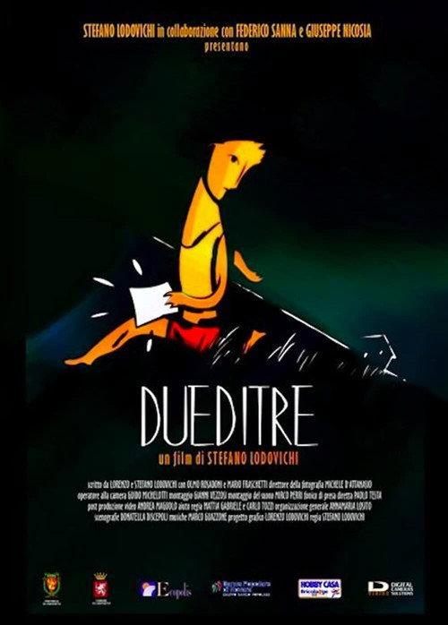 Dueditre 2009 official movie poster