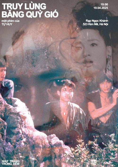 In Chase of the Windy Devil Gang 1993 official movie poster