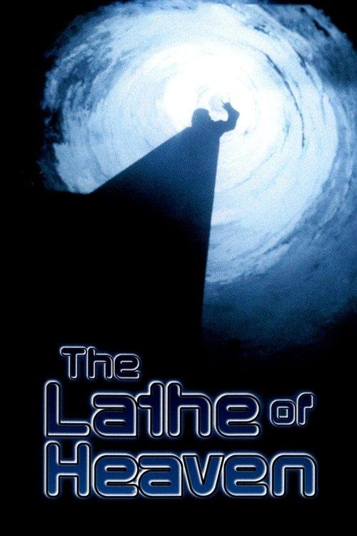 The Lathe of Heaven 1980 official movie poster