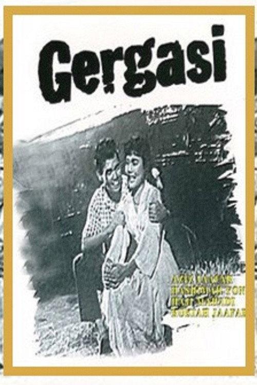 Gergasi 1958 official movie poster