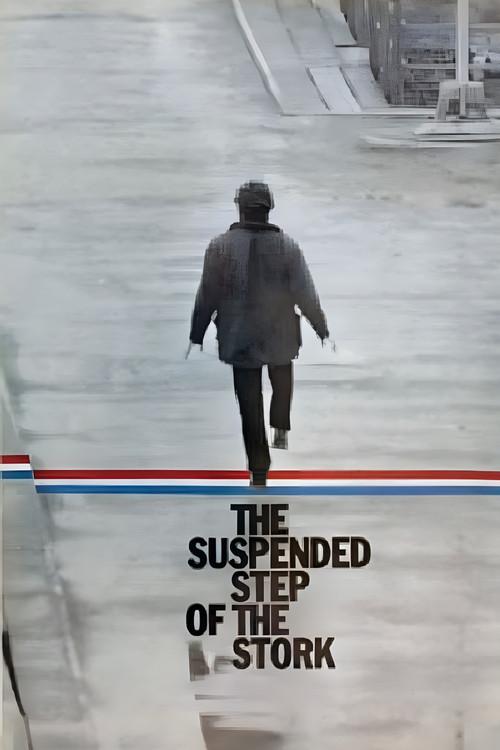 The Suspended Step of the Stork 1991 official movie poster