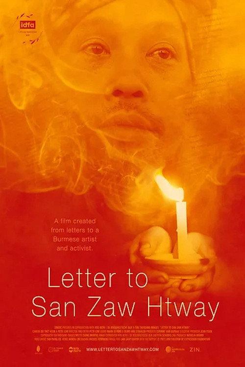 Letter to San Zaw Htway 2021 official movie poster