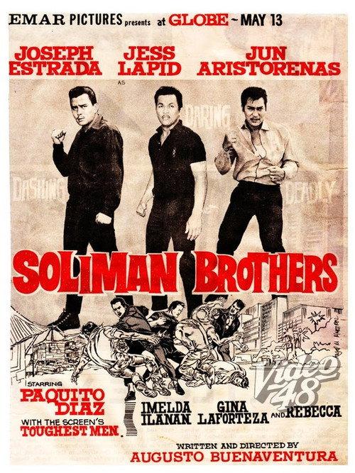 Soliman Brothers 1966 official movie poster