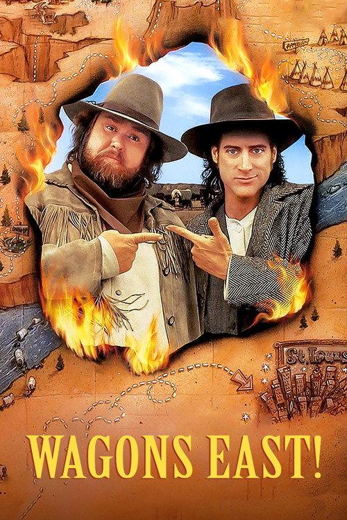 Wagons East! 1994 official movie poster