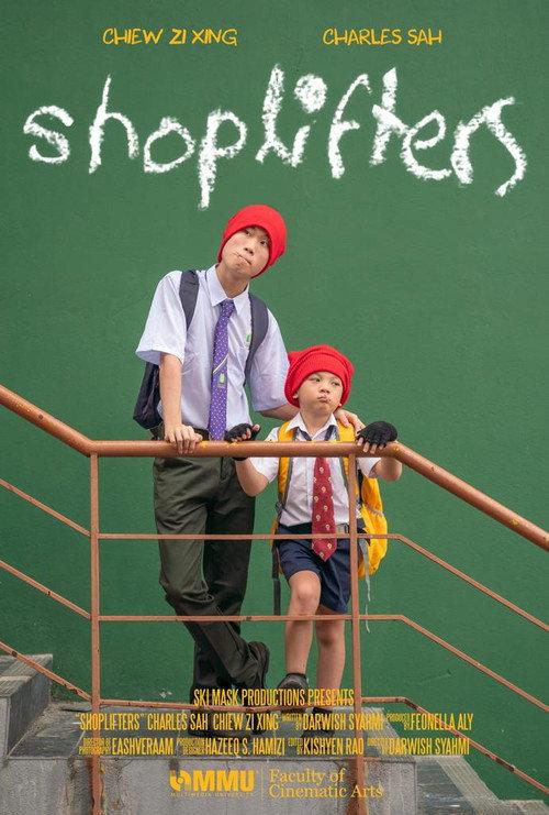Shoplifters 2023 official movie poster