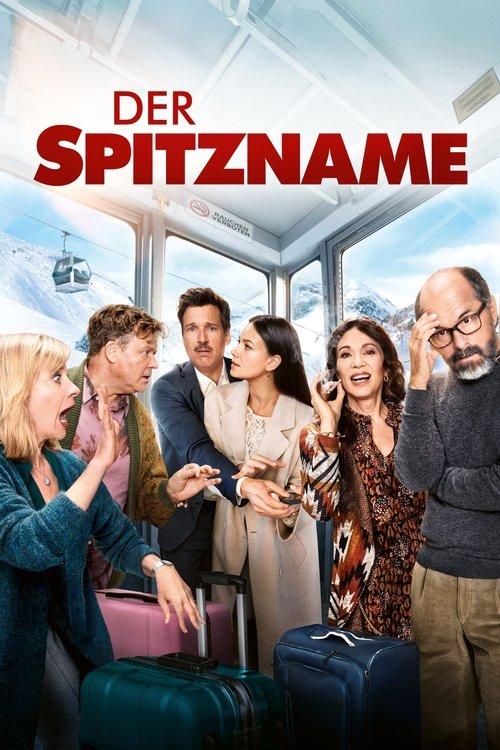Weddings and Wokes: A Family Dilemma 2024 official movie poster