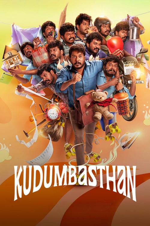 Kudumbasthan 2025 official movie poster