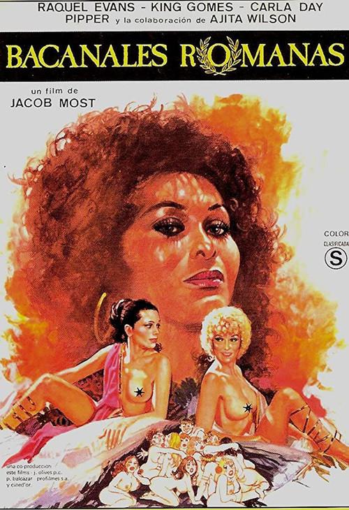 Roman Bacanales 1982 official movie poster
