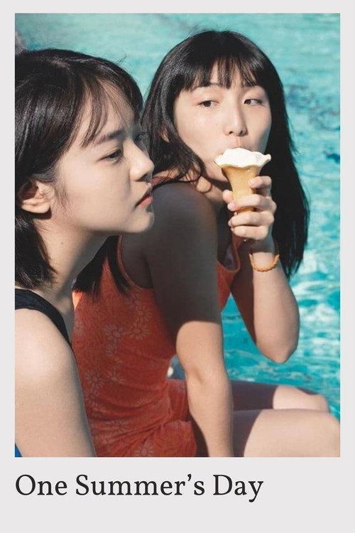 One Summer's Day 2020 official movie poster