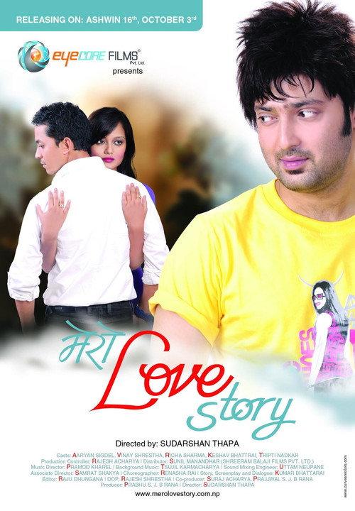 Mero Love Story 2011 official movie poster