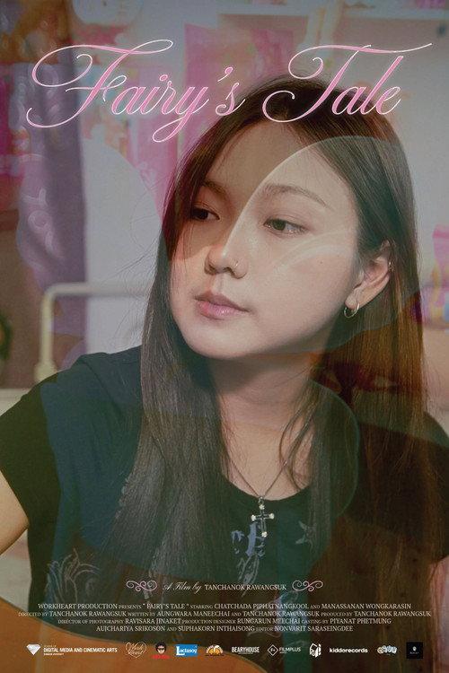 Fairy's Tale 2025 official movie poster