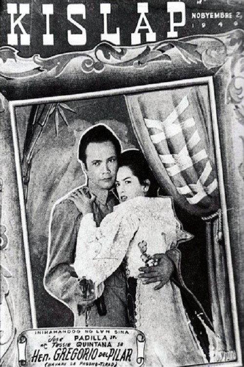 Hen. Gregorio Del Pilar 1949 official movie poster